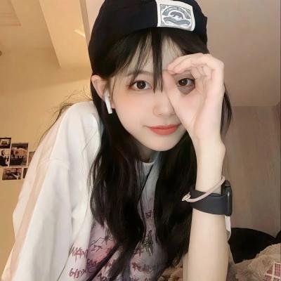 好日子粤语