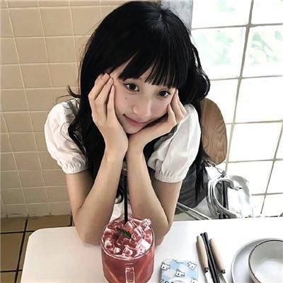 藏起你的笑脸